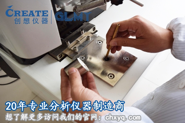 全国全谱直读光谱仪哪家好？