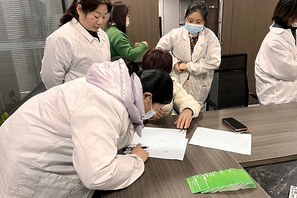 领取新春福利