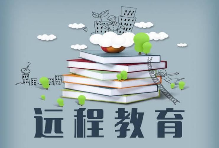 菏泽鄄城县实力出色的房地产估价师考试辅导收费标准2024菏泽鄄城县市